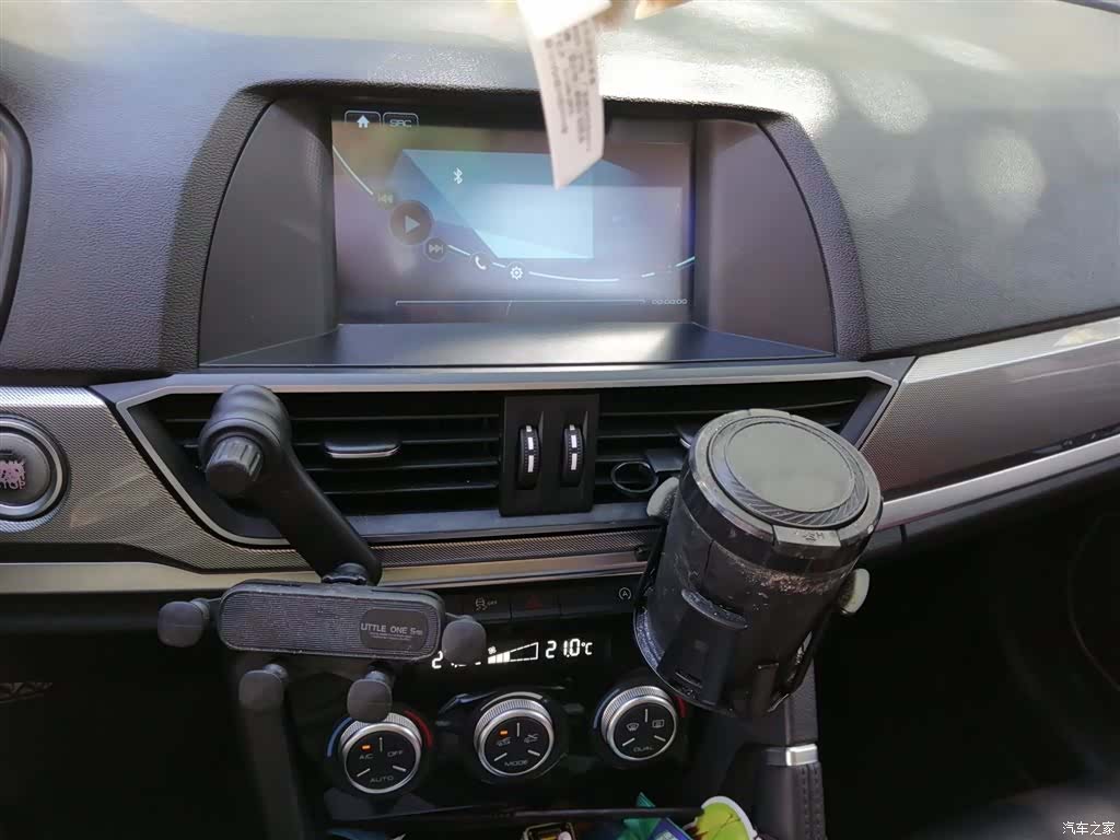 Haval H6, 2018 6