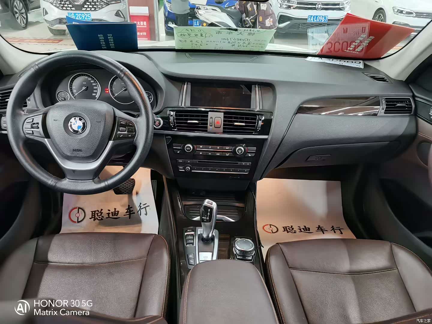 BMW X3, 2015 6