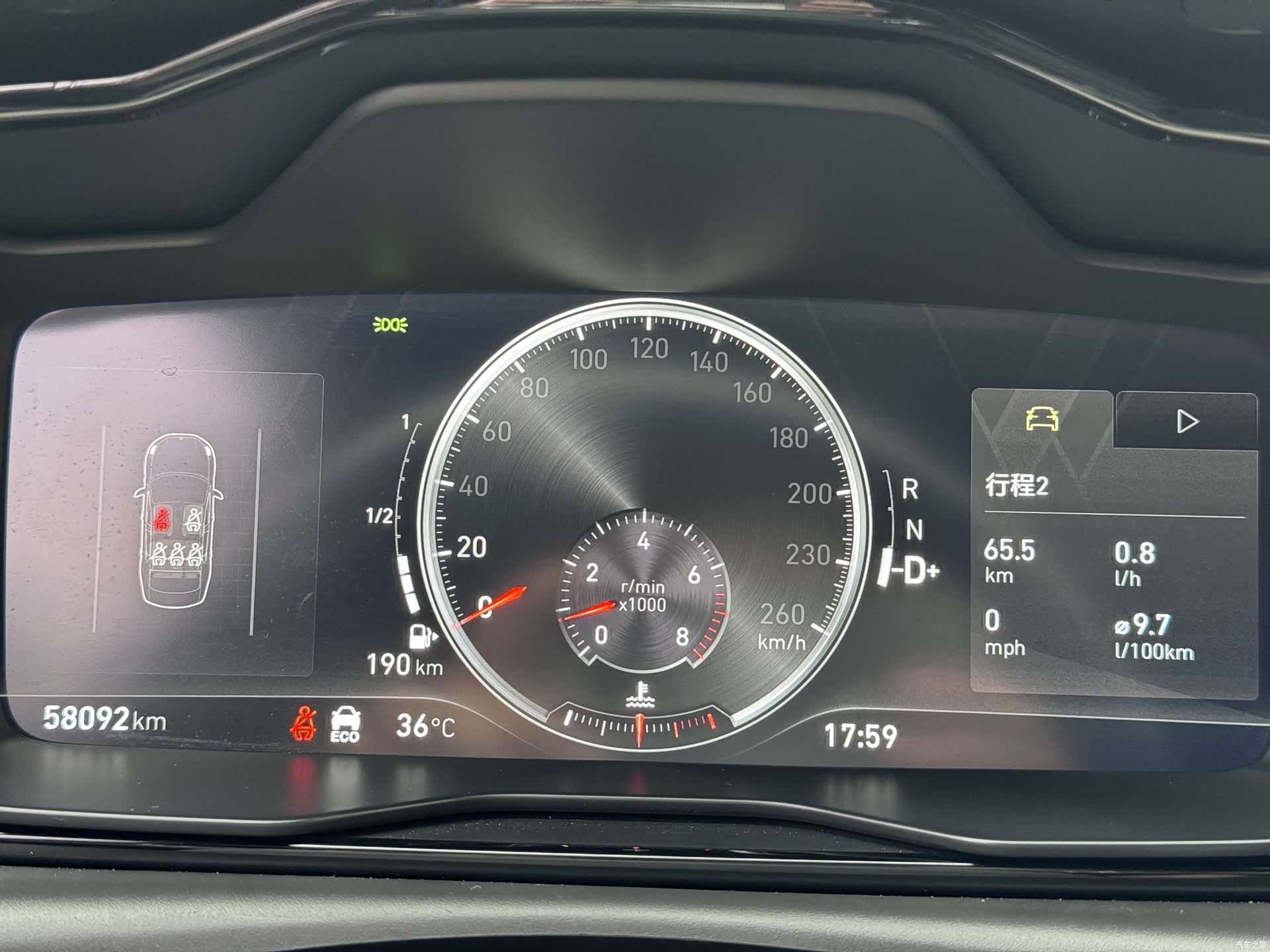 Lynk & Co 01, 2019 8