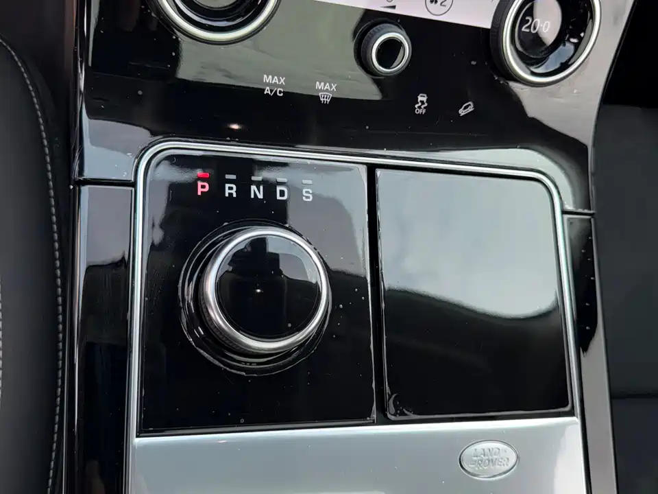 Land Rover Range Rover Star Pulse