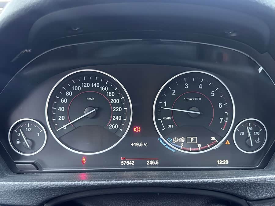 BMW 3 Series 2017, фото 15