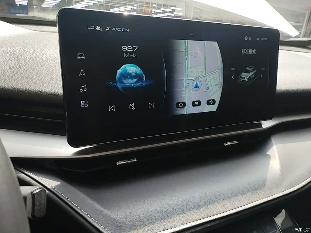 Haval H6, 2022 13