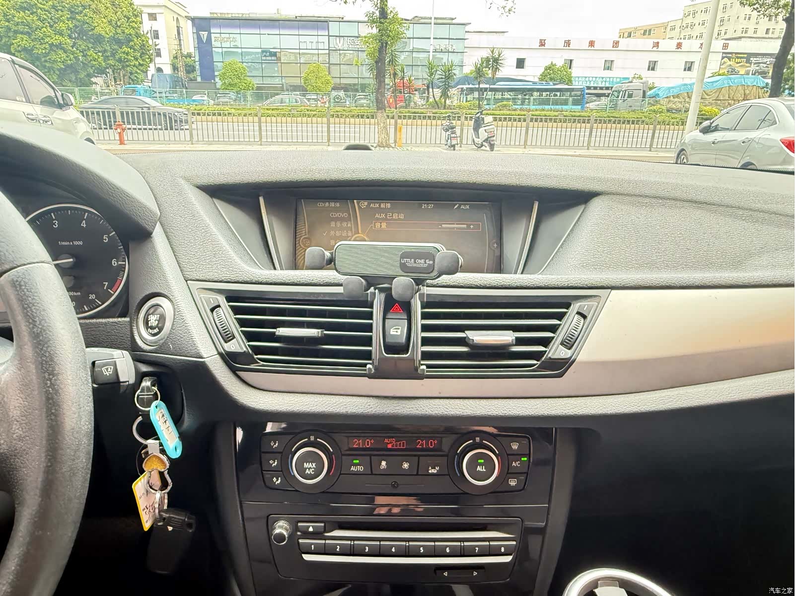 BMW X1, 2014 11