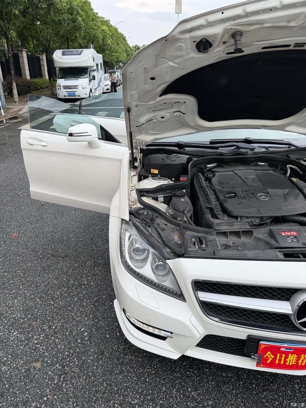 Mercedes-Benz CLS, 2014 27