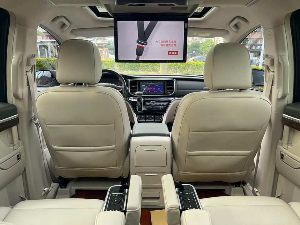 Trumpchi Trumpchi M8