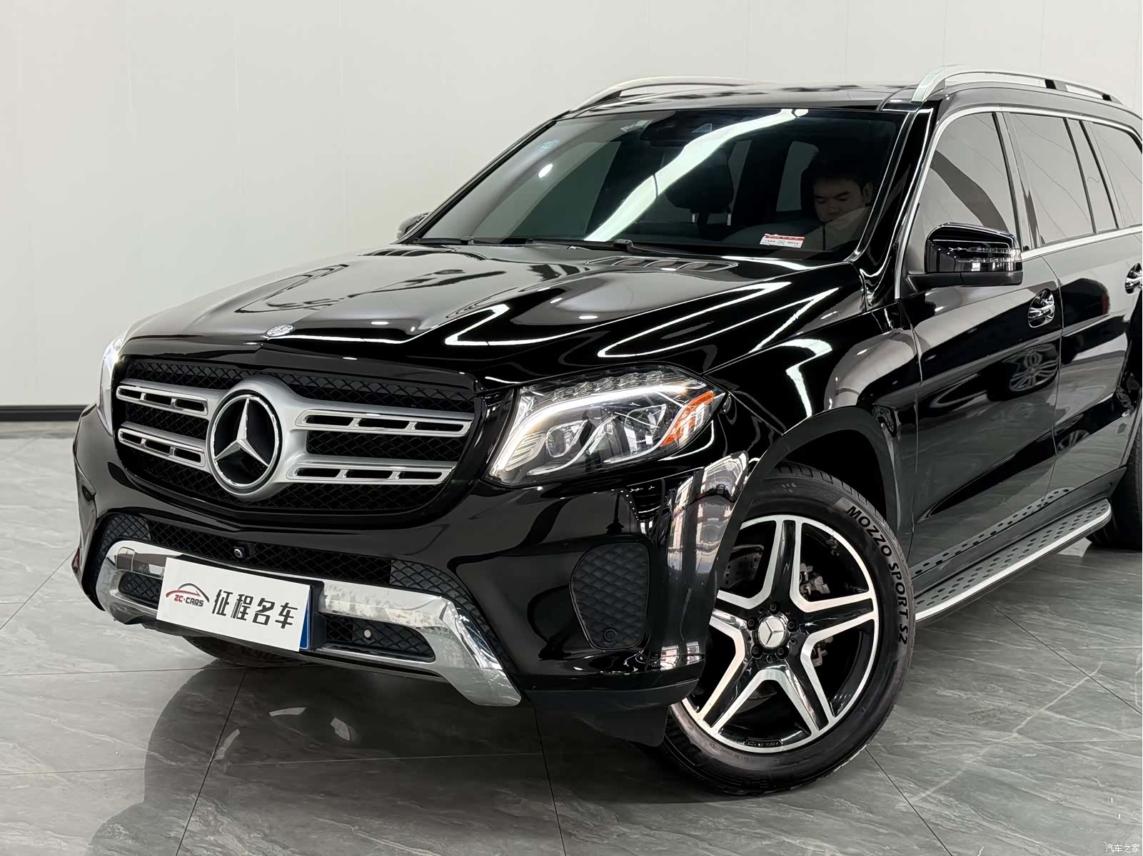 Mercedes-Benz GLS, 2017 6