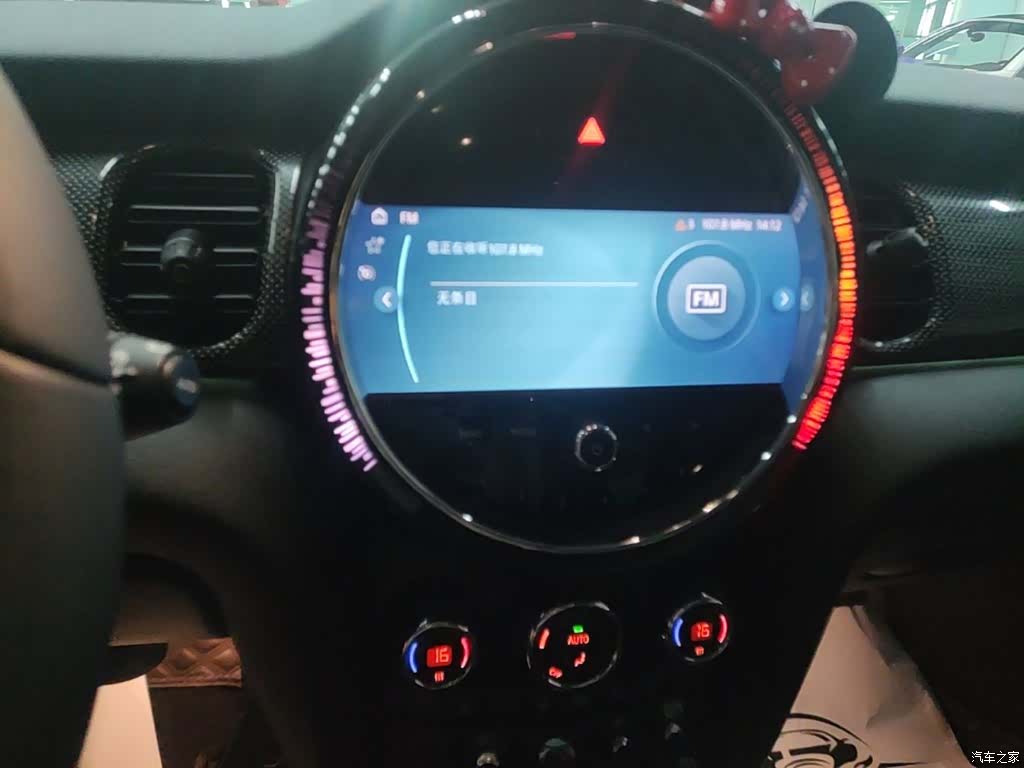 Mini Cooper, 2022 13