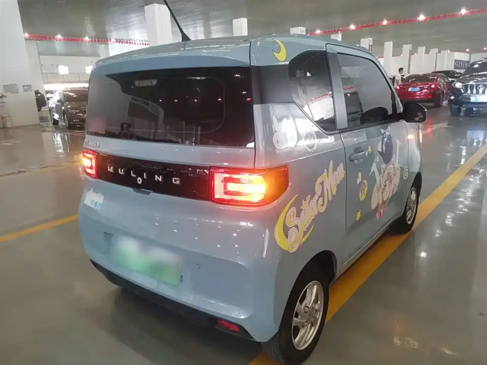 Wuling Hongguang MINIEV