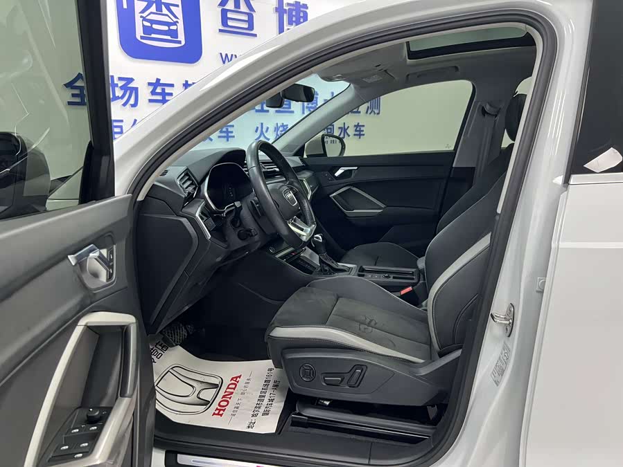 Audi Q3 2022, фото 7