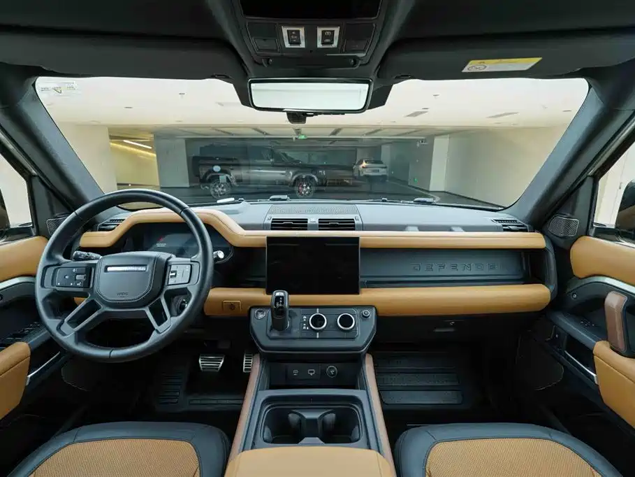 Land Rover guard