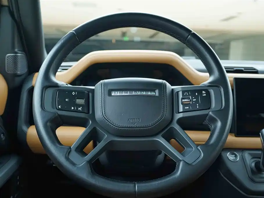 Land Rover guard