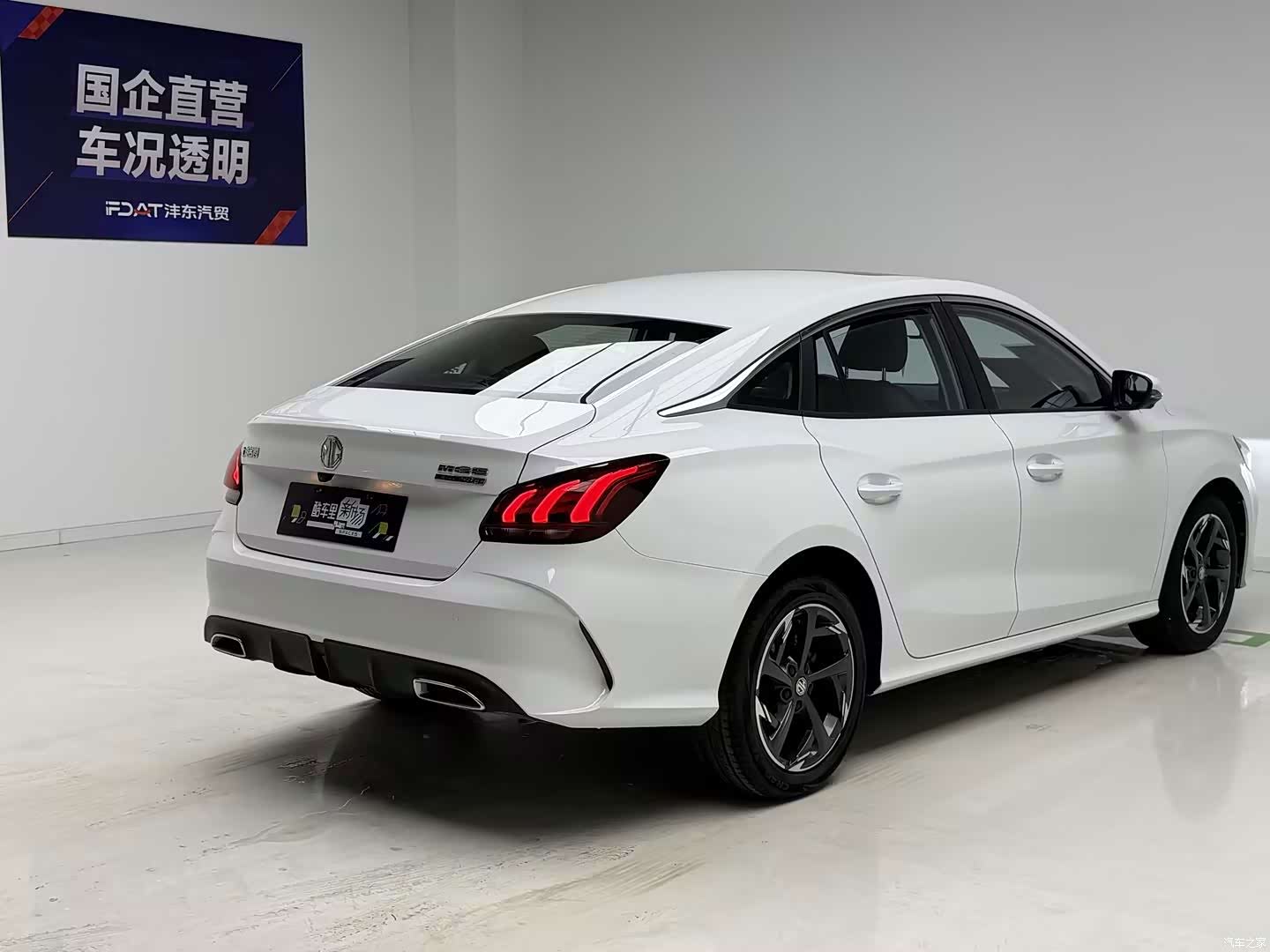 MG MG5, 2024 4