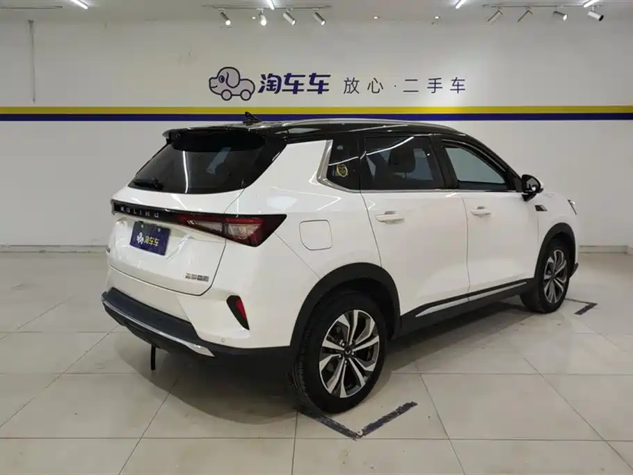 Wuling Wuling Xingchen