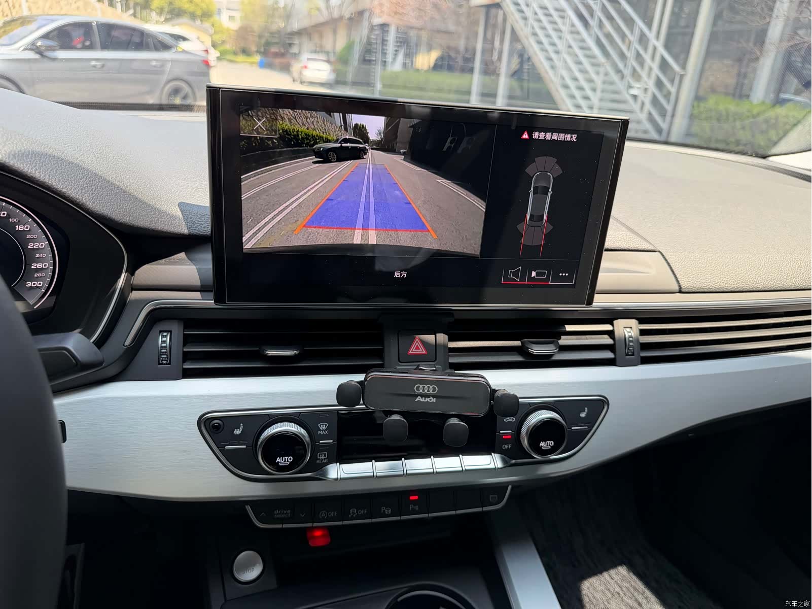 Audi A4L, 2021 21