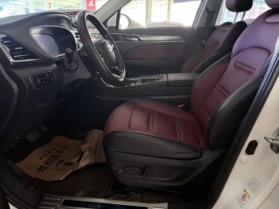 Trumpchi Trumpchi GS4 PLUS