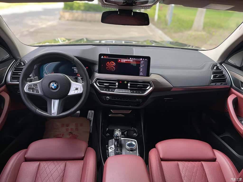 BMW X3, 2023 19