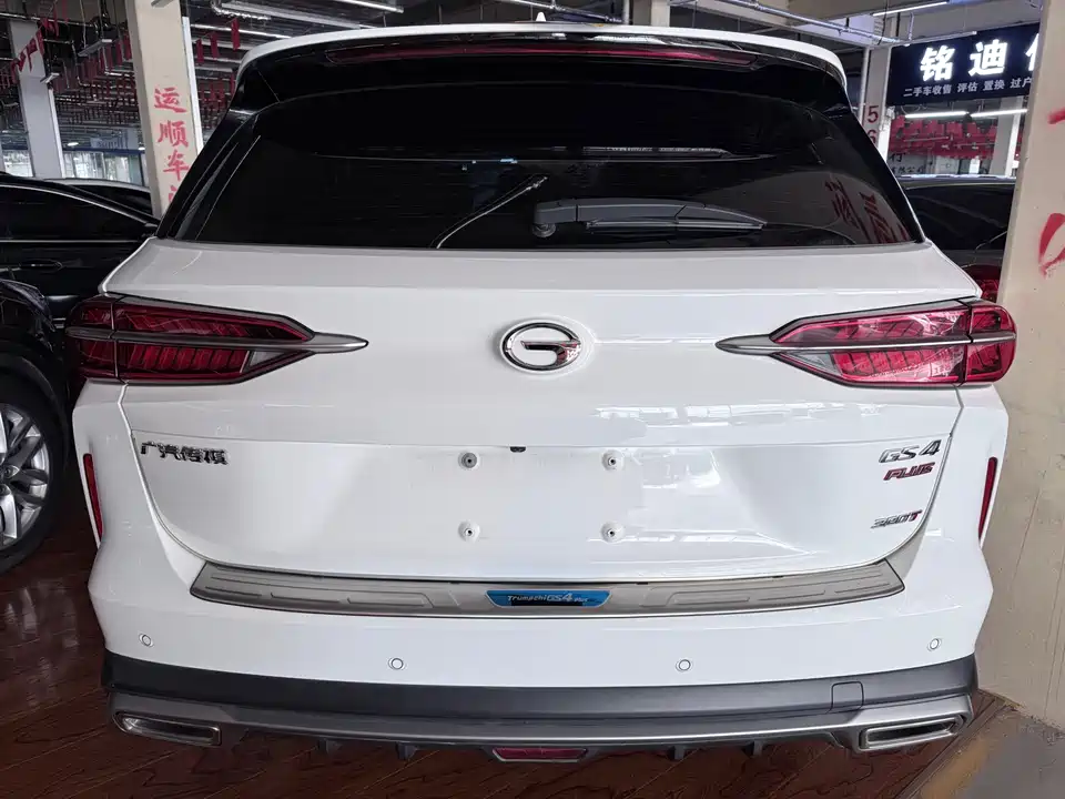 Trumpchi Trumpchi GS4 PLUS