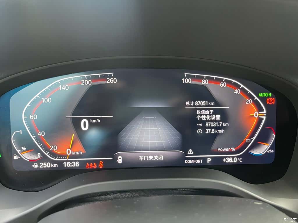 BMW X3, 2023 22