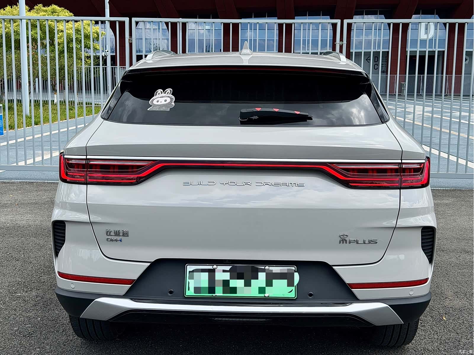BYD Song, 2023 4