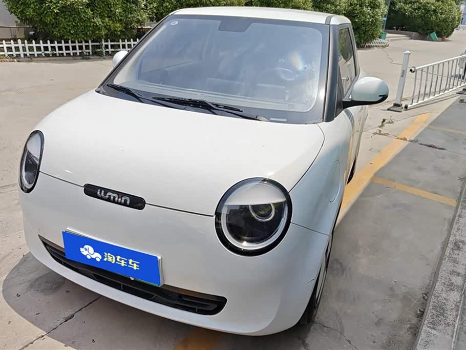 Changan Lumin