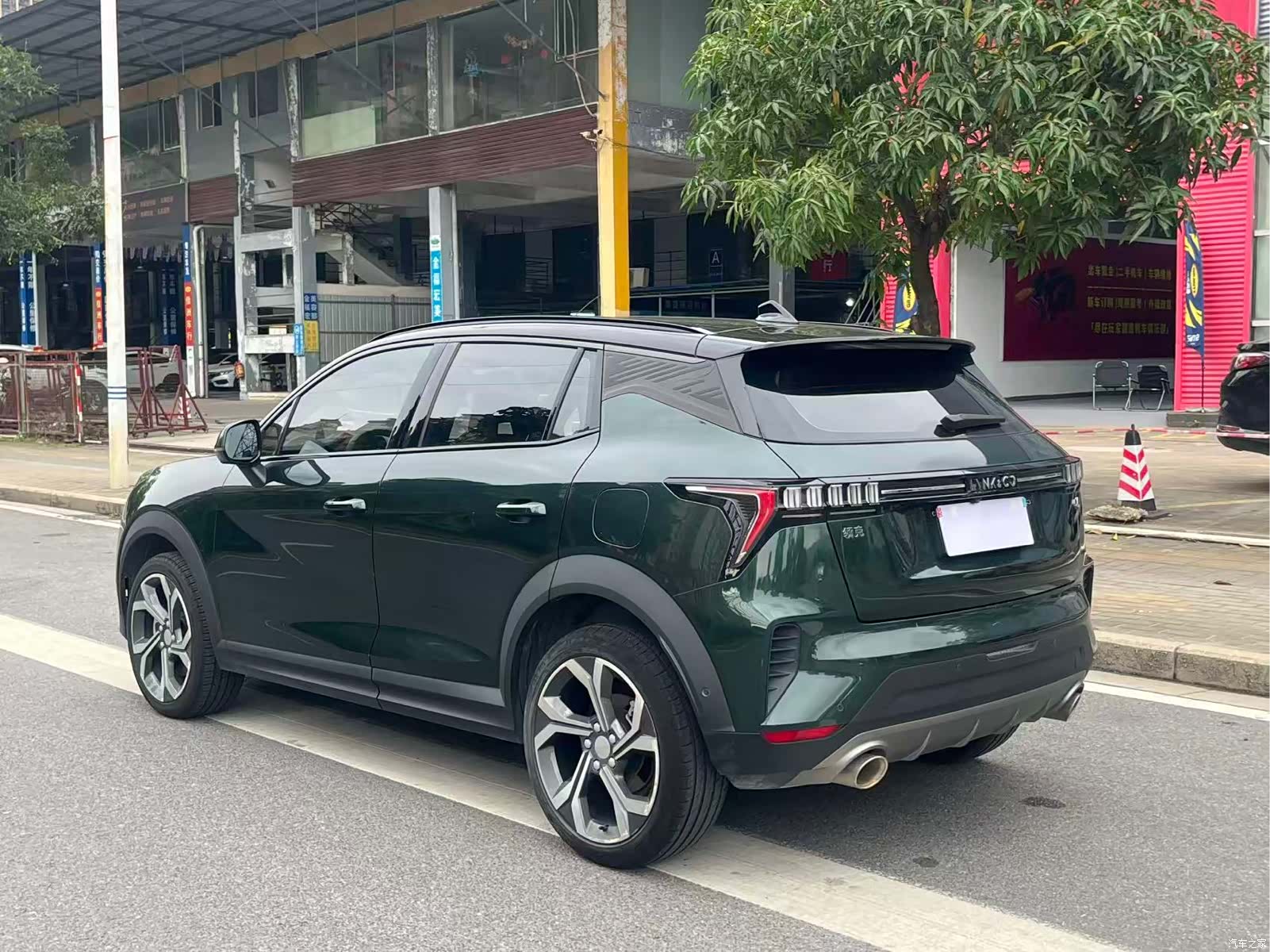 Lynk & Co 02, 2023 6