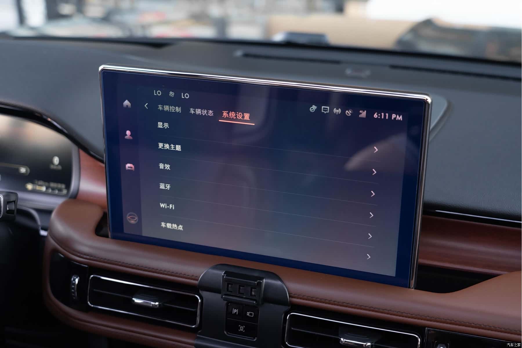 Lincoln Aviator, 2021 22