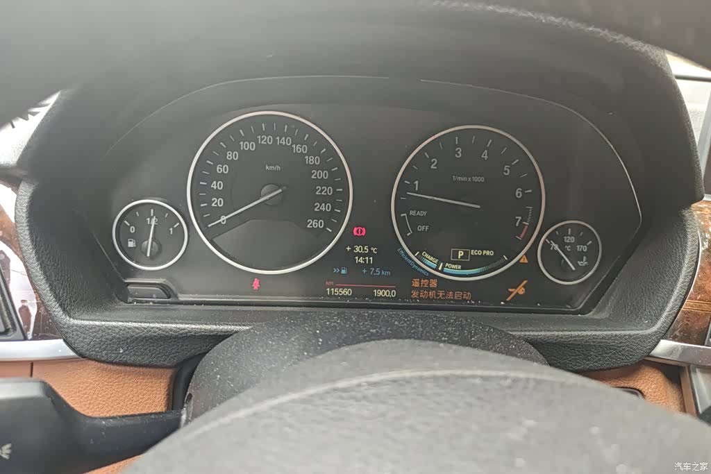 BMW 3 Series, 2014 14