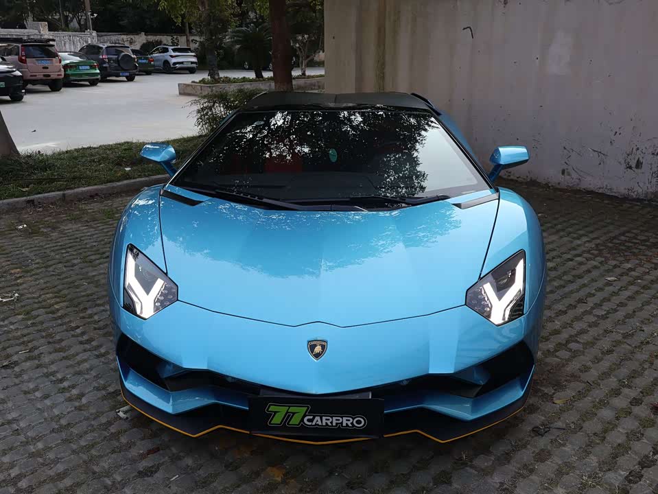 Lamborghini Aventador