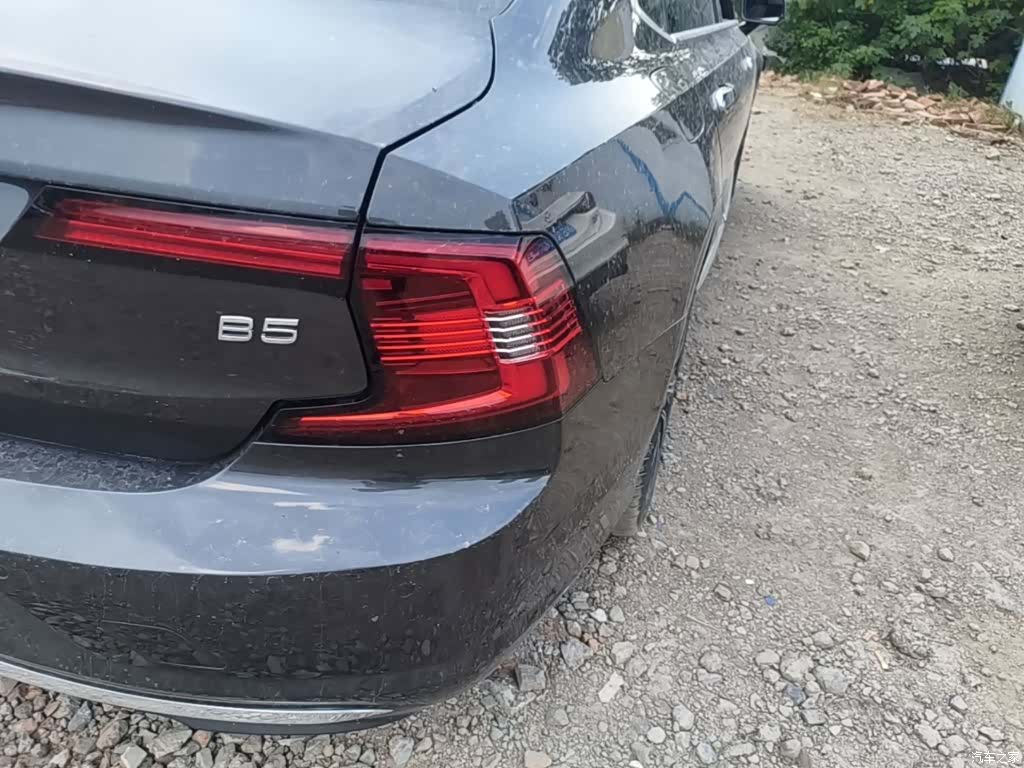 Volvo S90, 2021 8