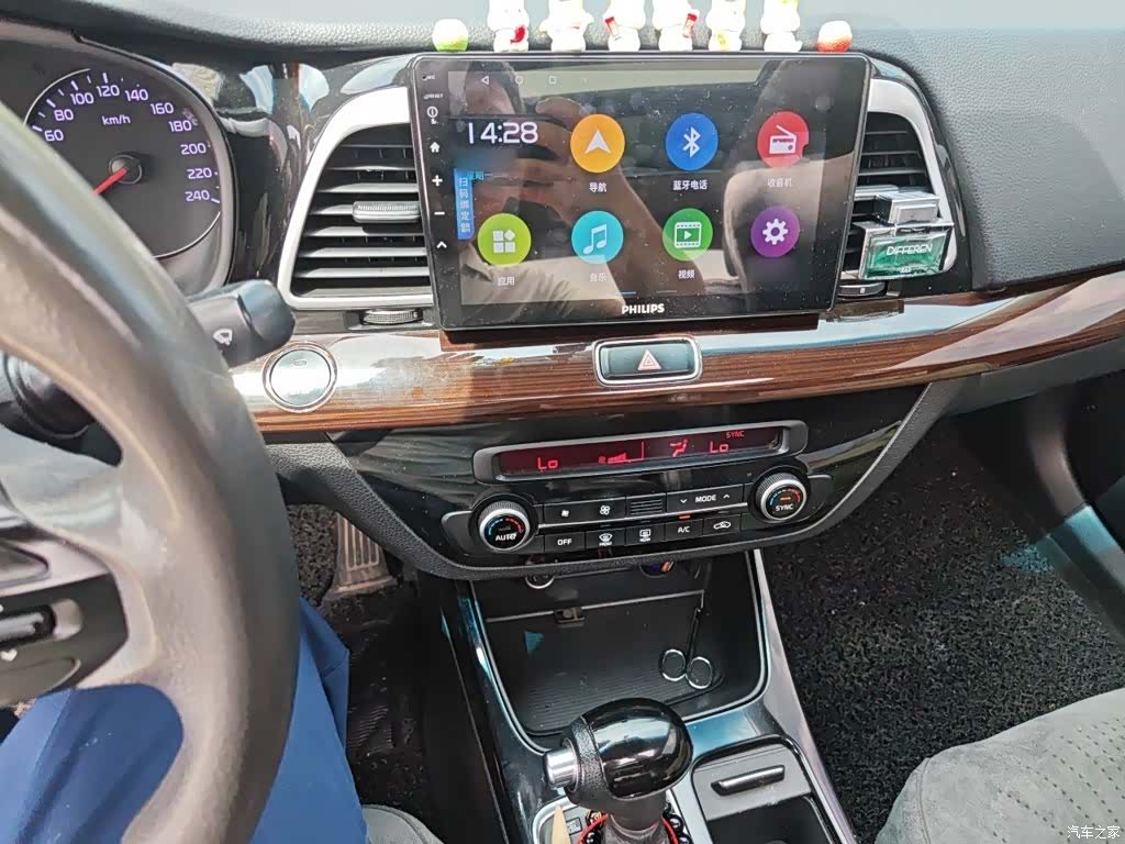 Kia K4, 2016 6