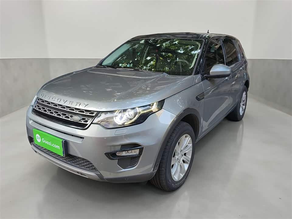 Land Rover Discover Shenxing