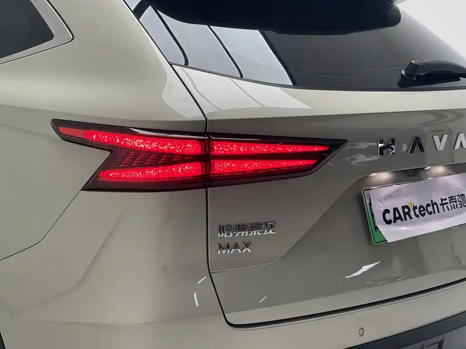 Haval Xiaolong MAX Haval Xiaolong MAX