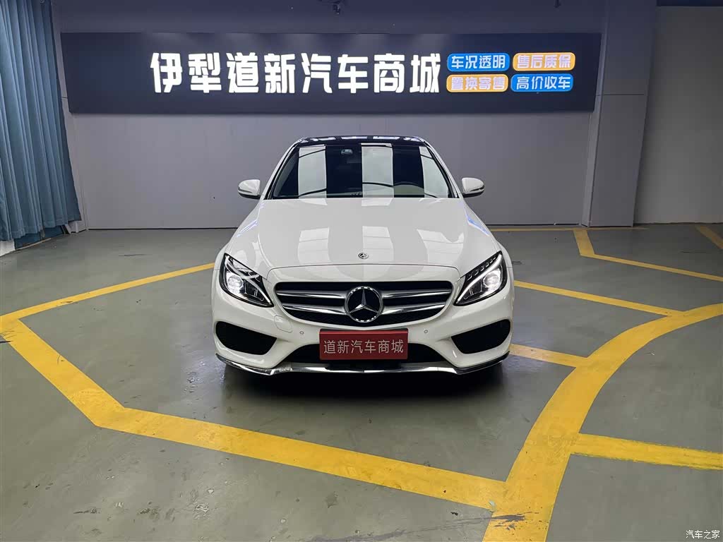 Mercedes-Benz C-Class, 2018 3