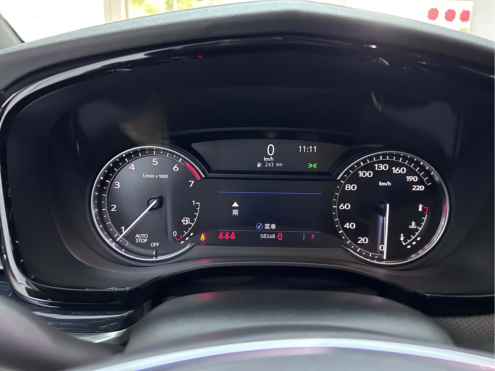 Cadillac XT5, 2021 15