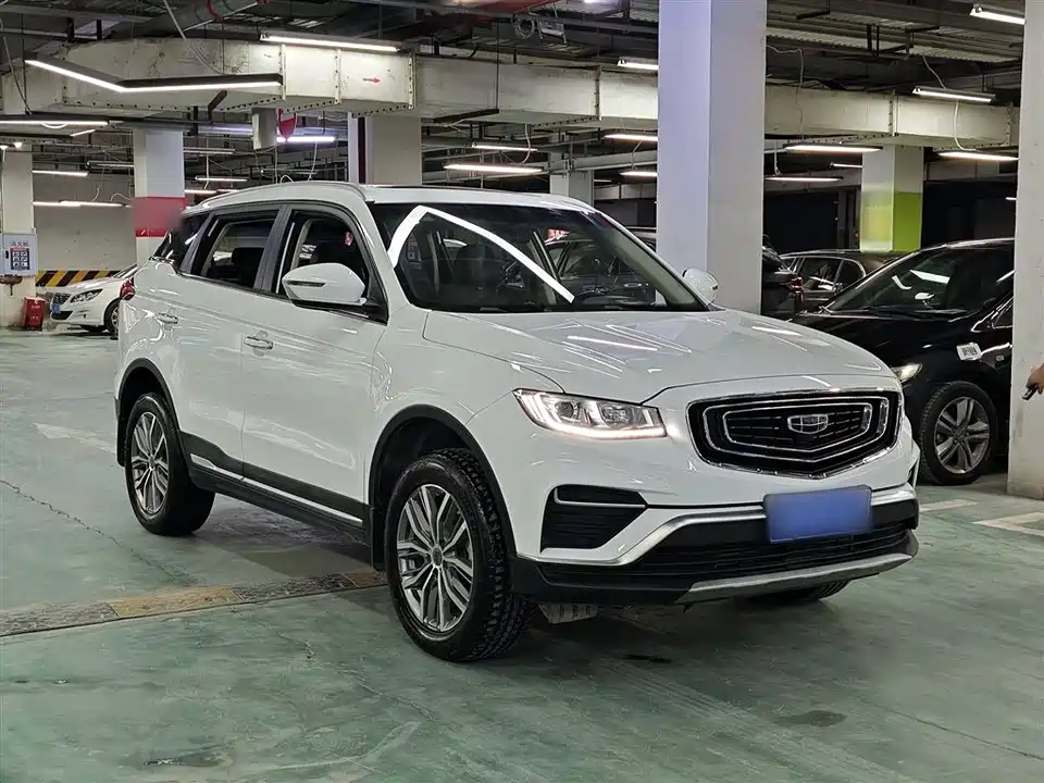 Geely Atlas