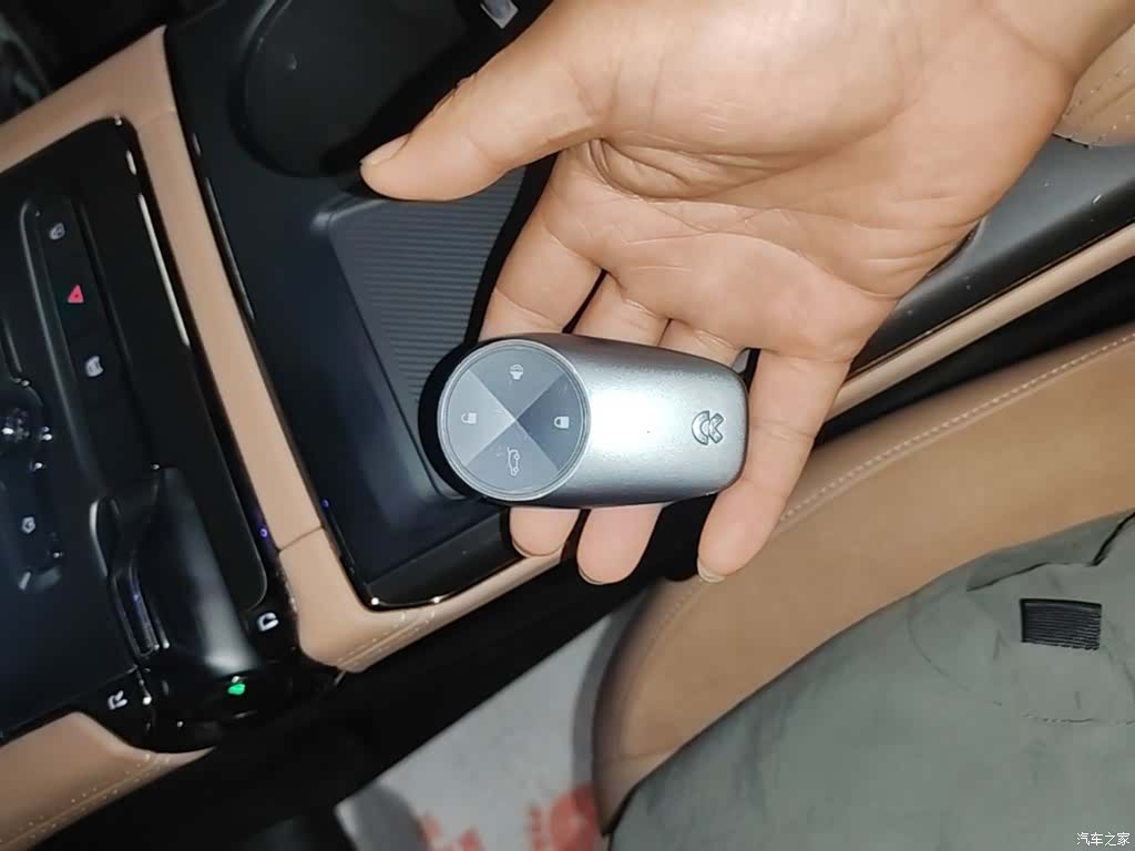 NIO ES6, 2019 9