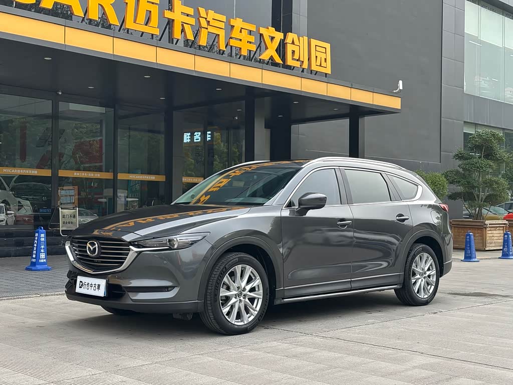 Mazda CX-8