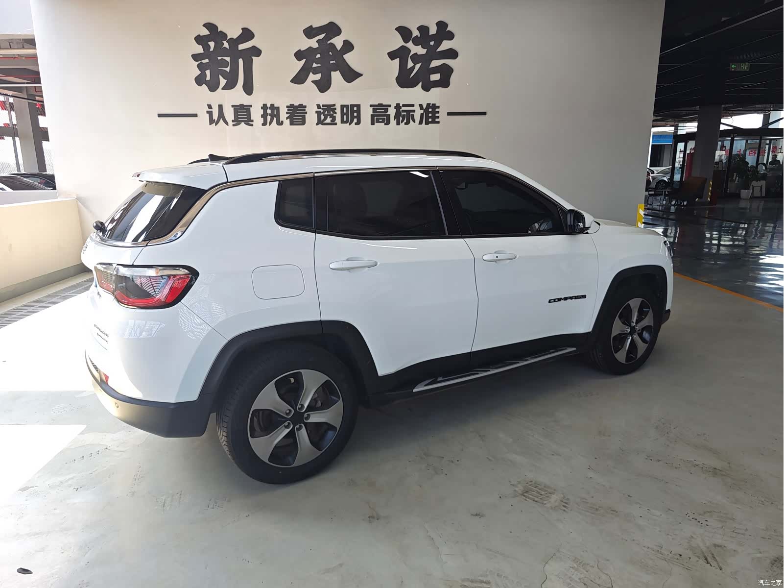 Jeep Compass, 2016 6