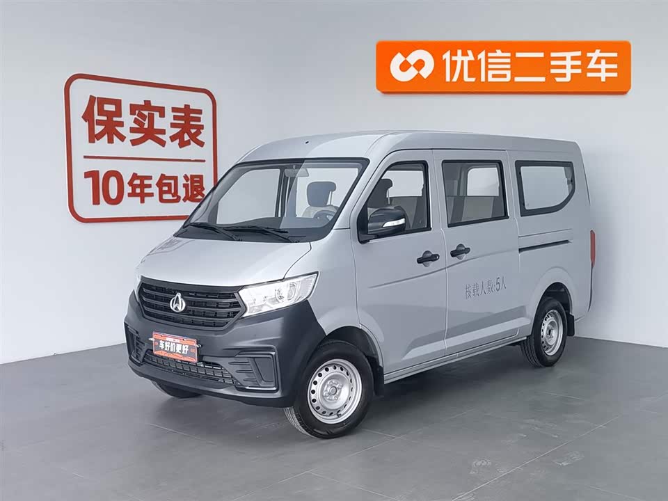 Changan Kuayue Cross Star V3