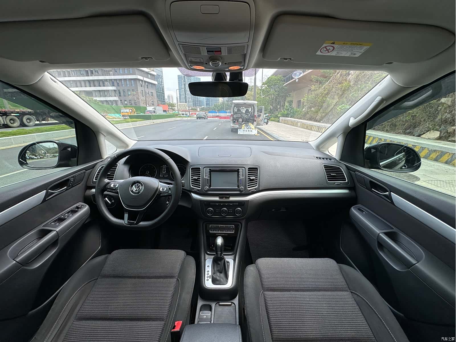 Volkswagen Xia, 2018 9