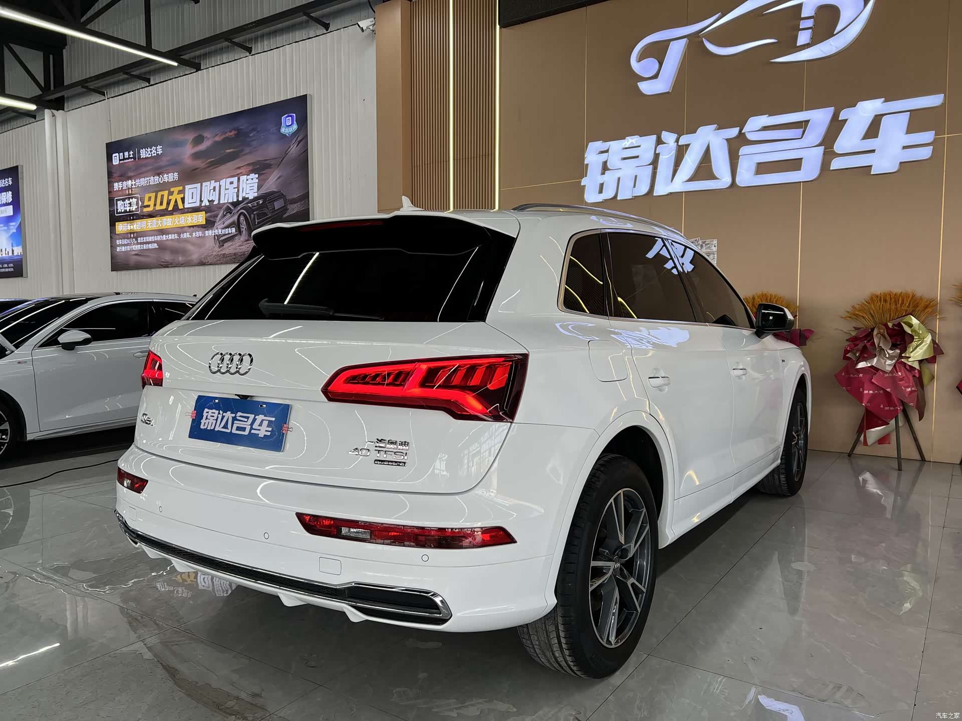 Audi Q5L, 2019 12