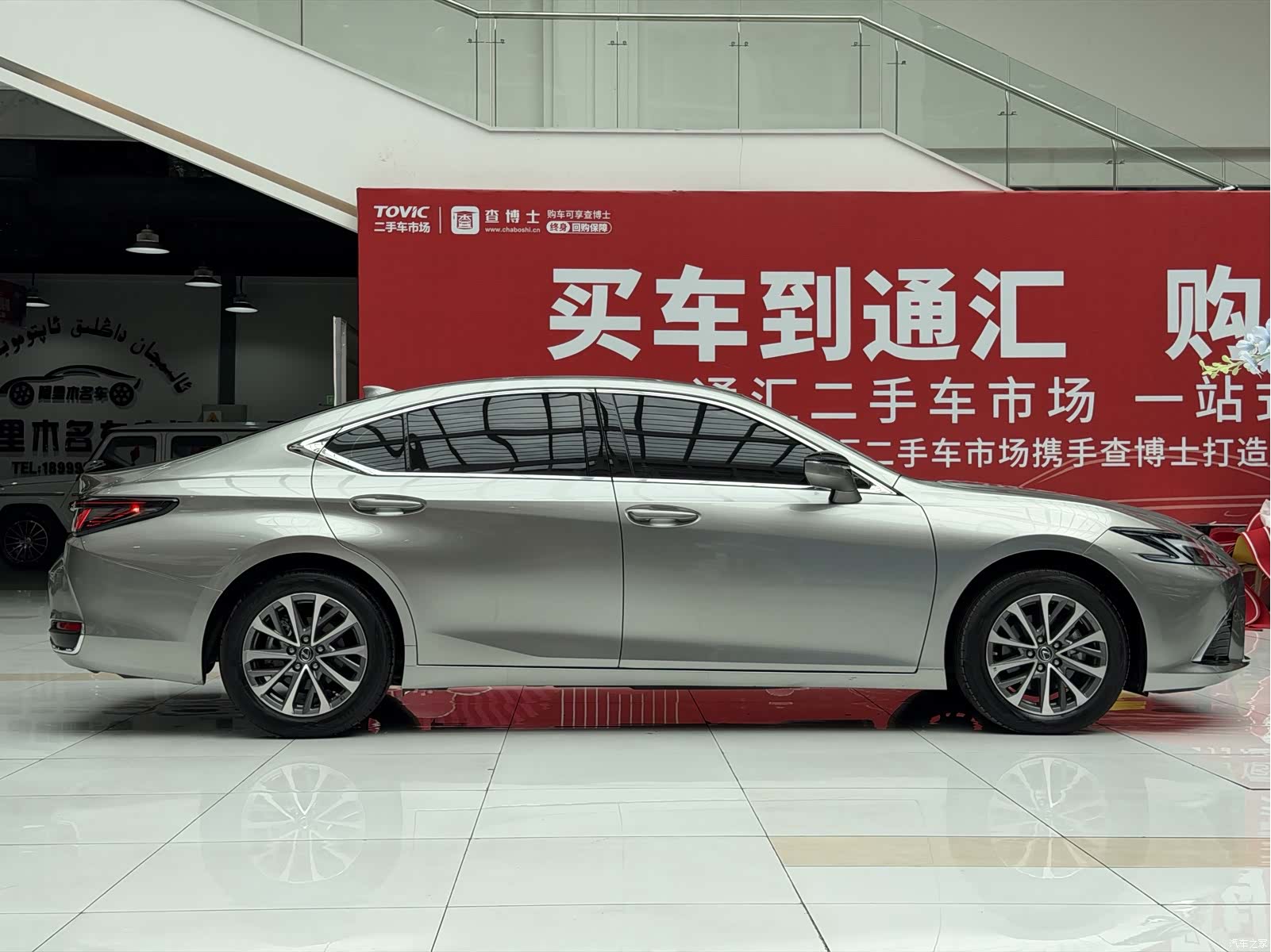 Lexus ES, 2025 15