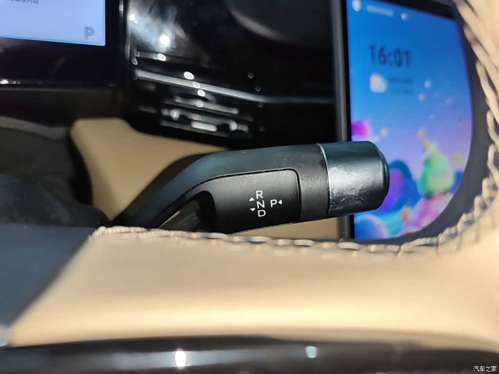 Geely Galaxy L6, 2024 14