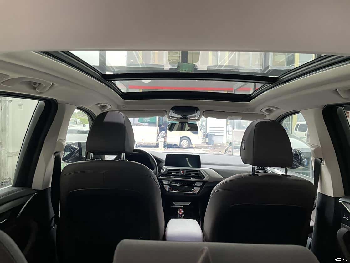 BMW iX3, 2021 15
