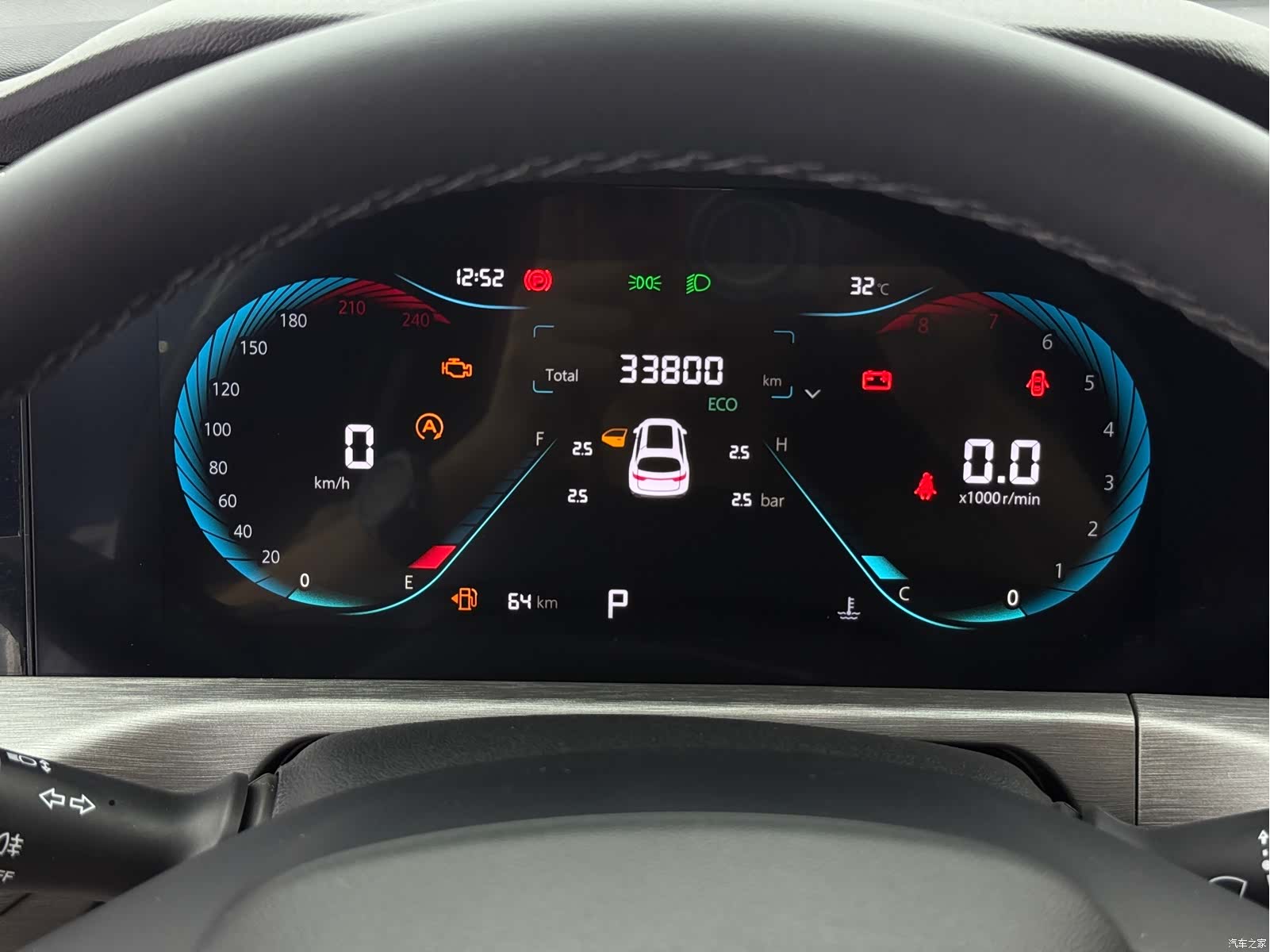 Changan CS35, 2022 18