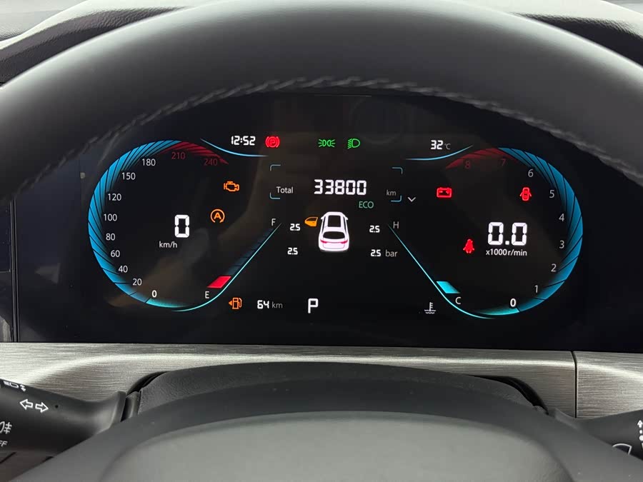 Changan Changan CS35PLUS 2022, фото 18