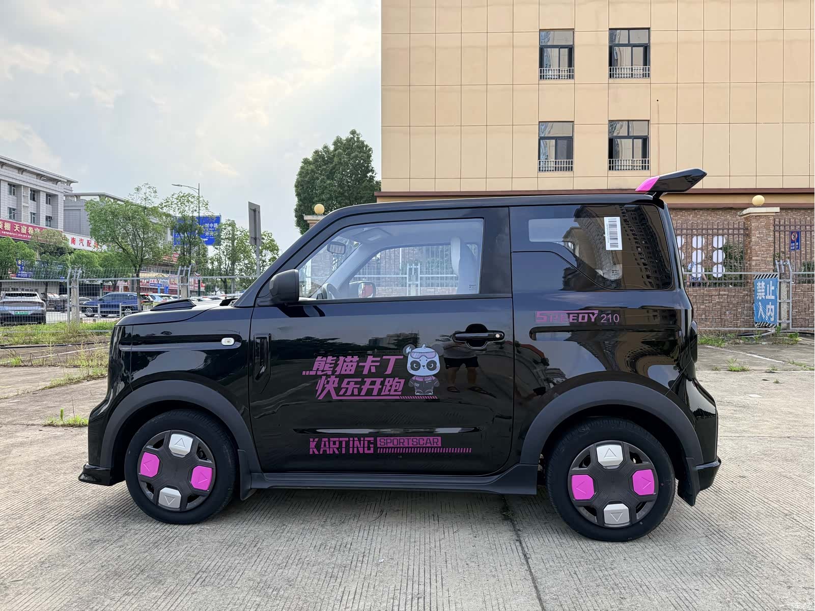 Geely Panda, 2025 9