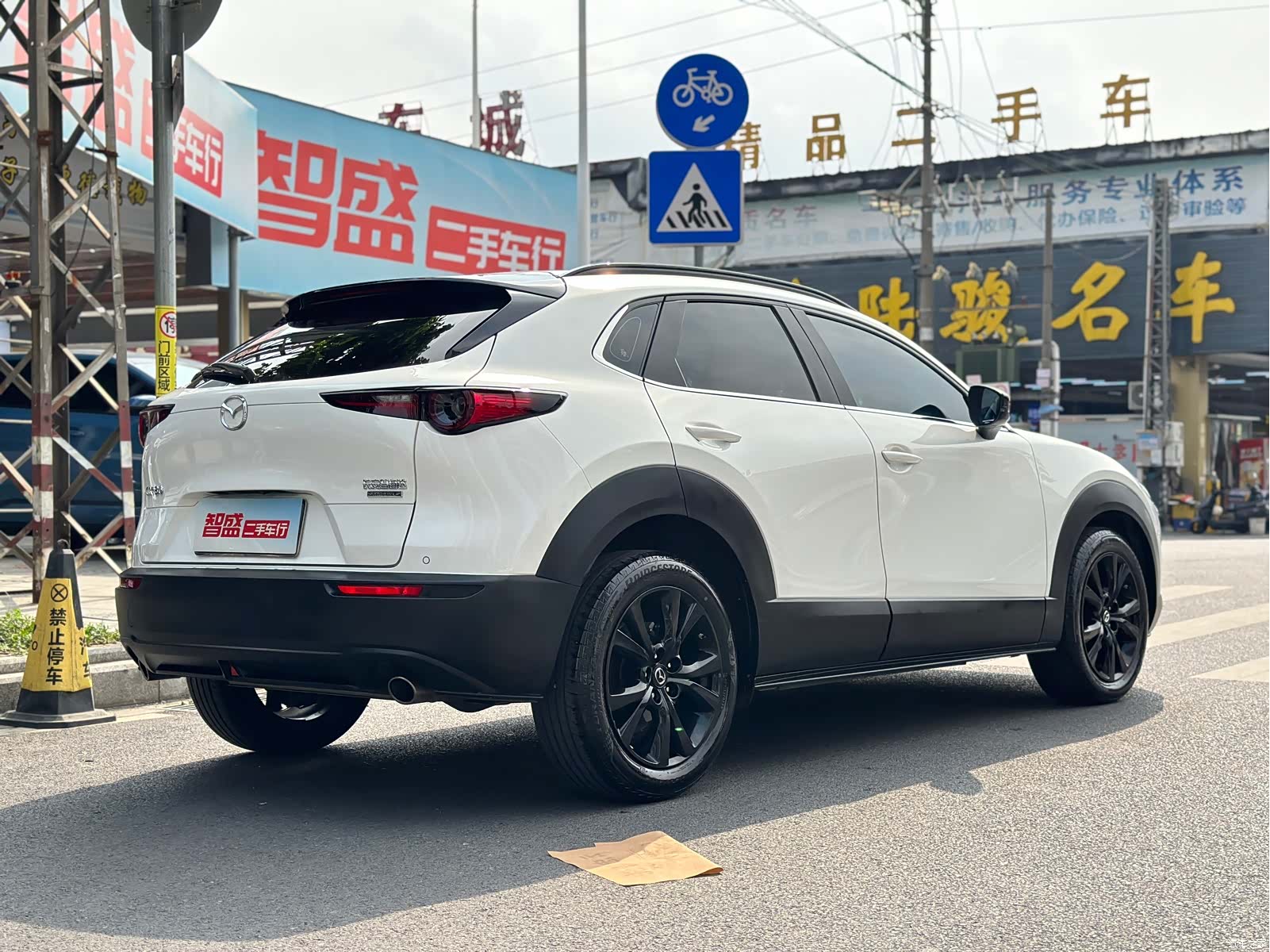 Mazda CX-30, 2024 4
