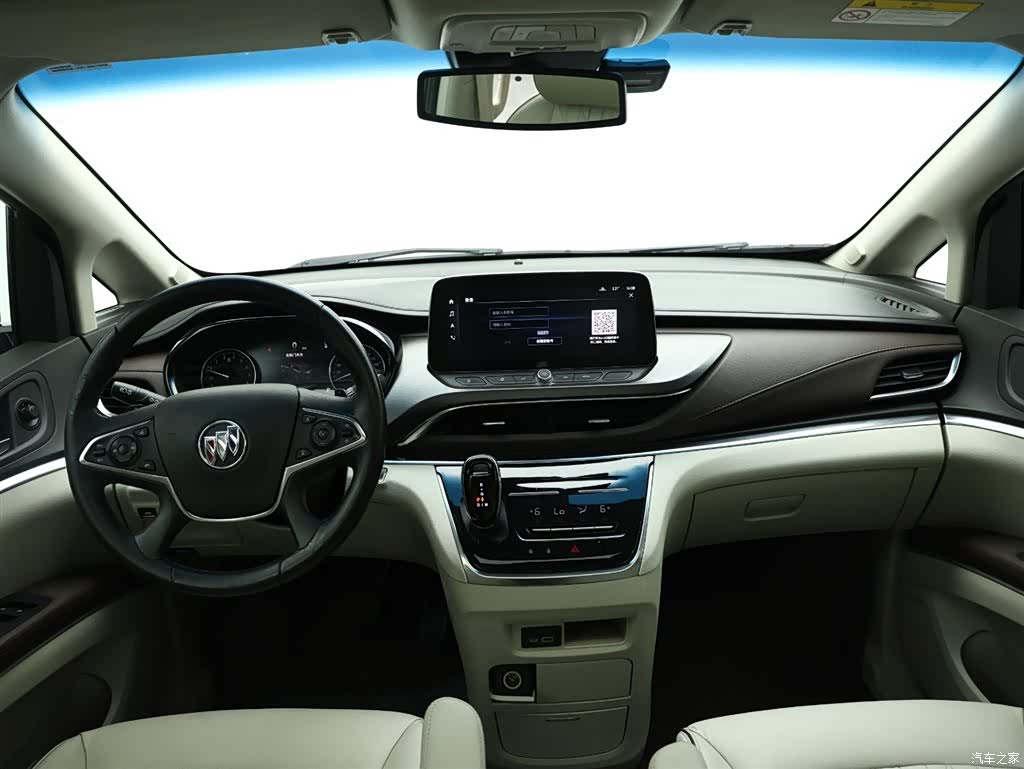 Buick GL8, 2022 11