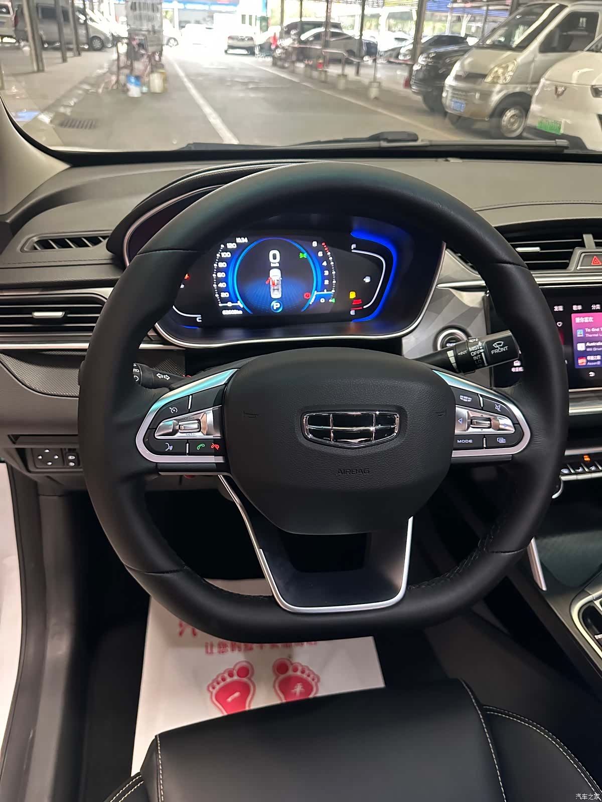 Geely Binray, 2021 14